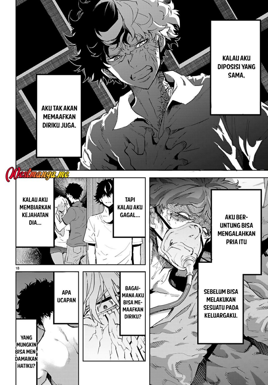Dilarang COPAS - situs resmi www.mangacanblog.com - Komik game obu familia family senki 075 - chapter 75 76 Indonesia game obu familia family senki 075 - chapter 75 Terbaru 22|Baca Manga Komik Indonesia|Mangacan